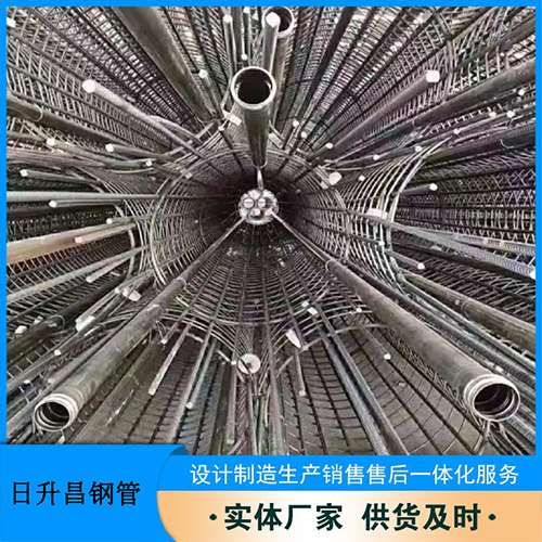 长顺法兰式声测管规格