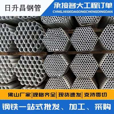 长顺声测管桩基现场检测技术规定
