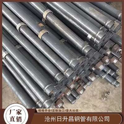 长顺最薄的声测管壁厚可以到什么程度