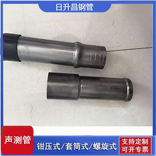 长顺声测管检测前准备工作有哪些