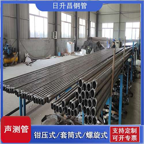 长顺环保限产对声测管价格影响如何？