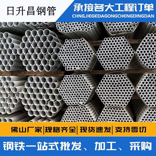 长顺声测管的性能检测试验